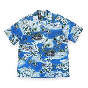 Jade Fashions Men's Hawaiian Aloha Camp‎ Shirt Button Up Short Sleeve Surf XL